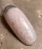 Гел за изграждане Dark Medium Potal Gel №01 15 мл