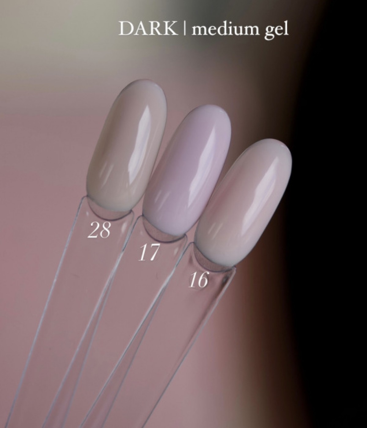 Гел за изграждане Dark Medium Gel №28 15 мл