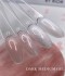 Гел за изграждане Dark Medium Gel №45 15 мл