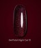 Гел лак Dark Night Cat №10 6 мл