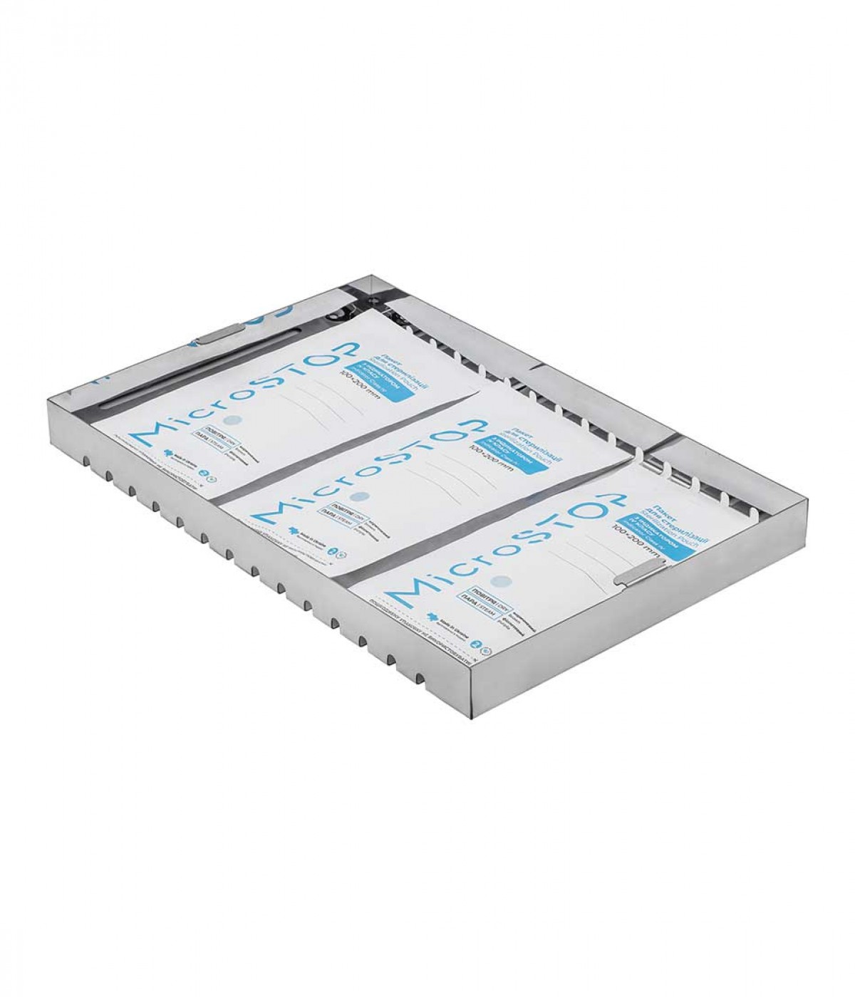 Стерилизатор с горещ въздух Microstop Optimal М2