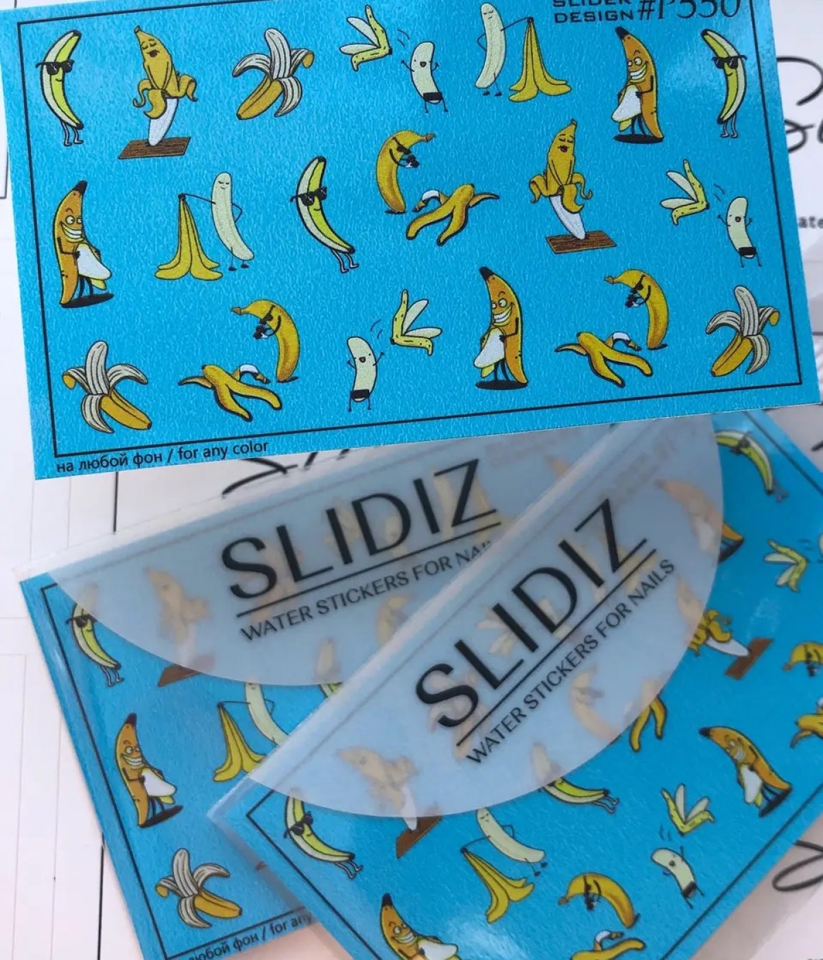 Слайдер Slidiz P550