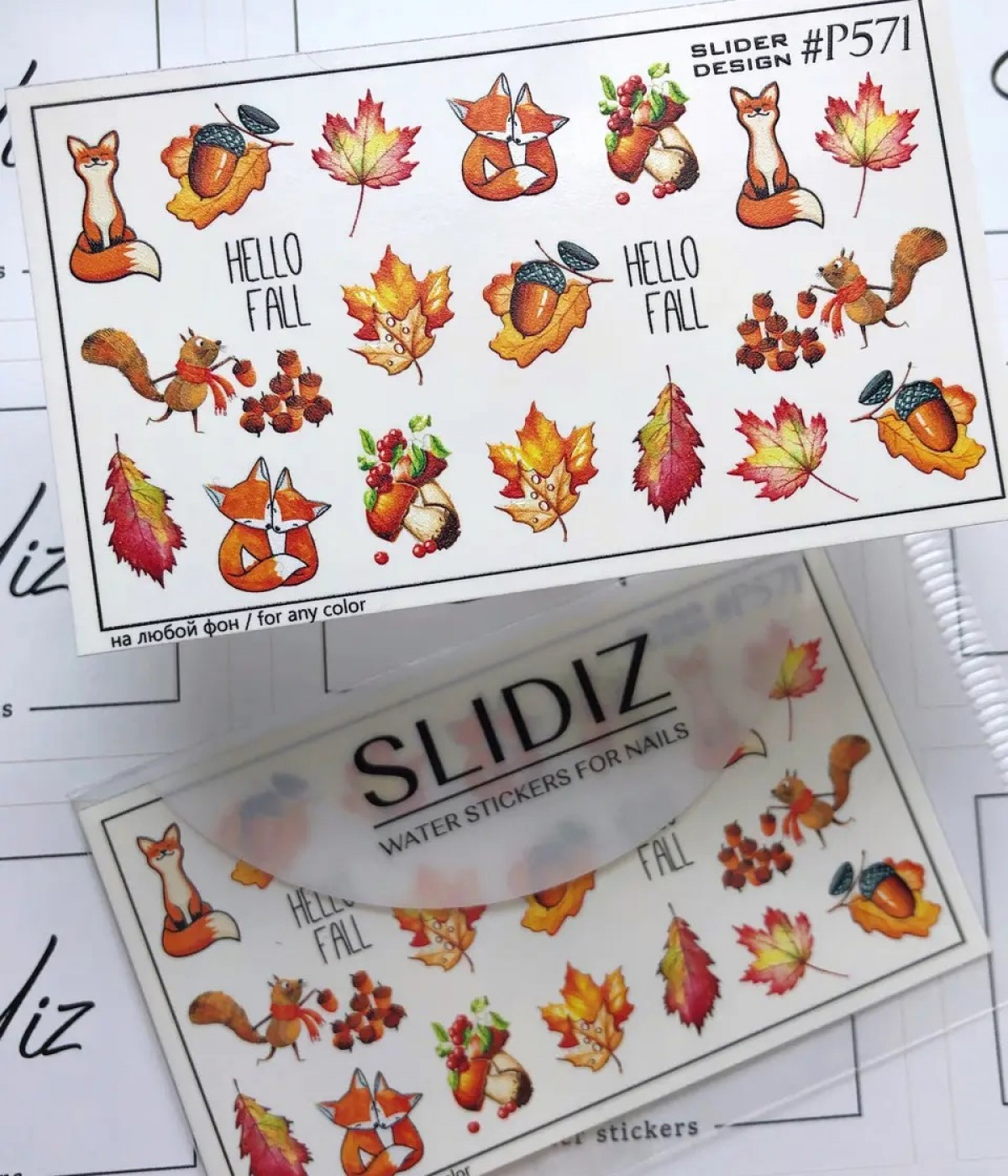 Слайдер Slidiz P571