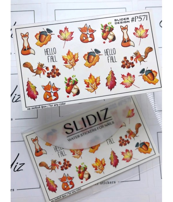 Слайдер Slidiz P571