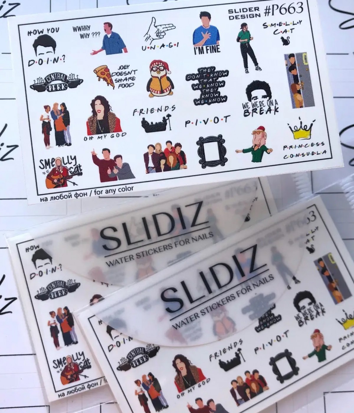 Слайдер Slidiz P663