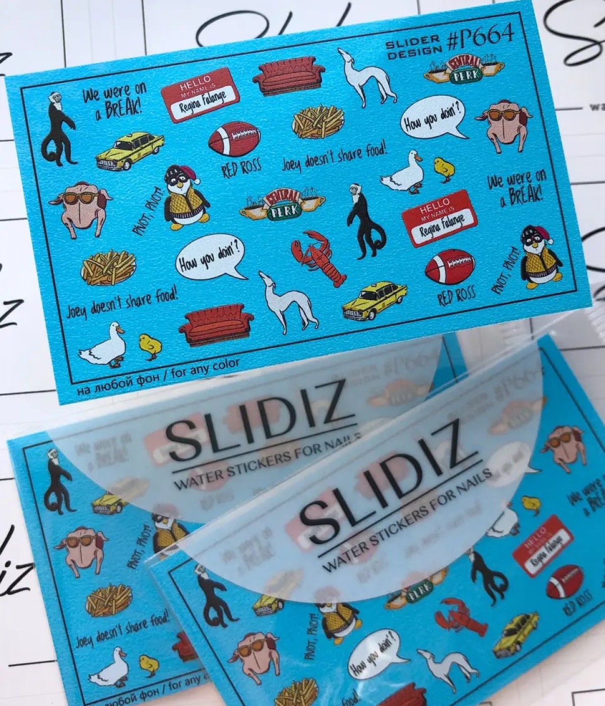 Слайдер Slidiz P664