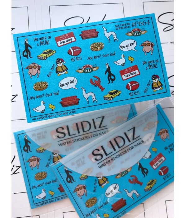 Слайдер Slidiz P664