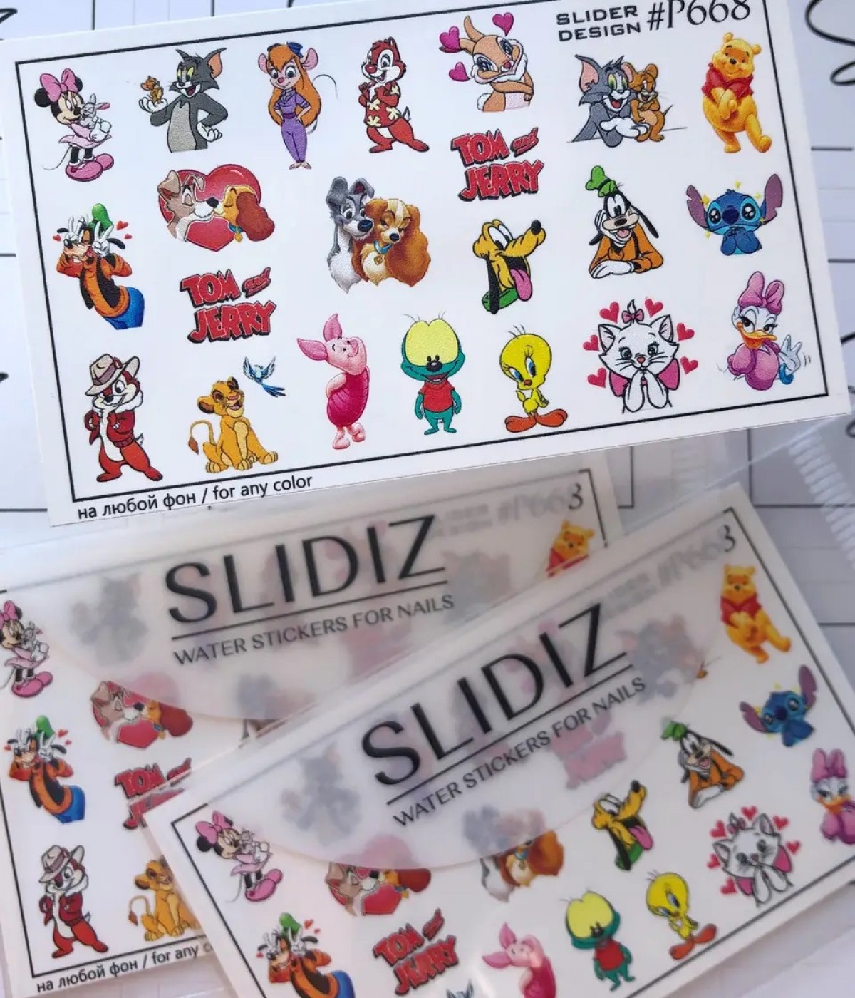 Слайдер Slidiz P668