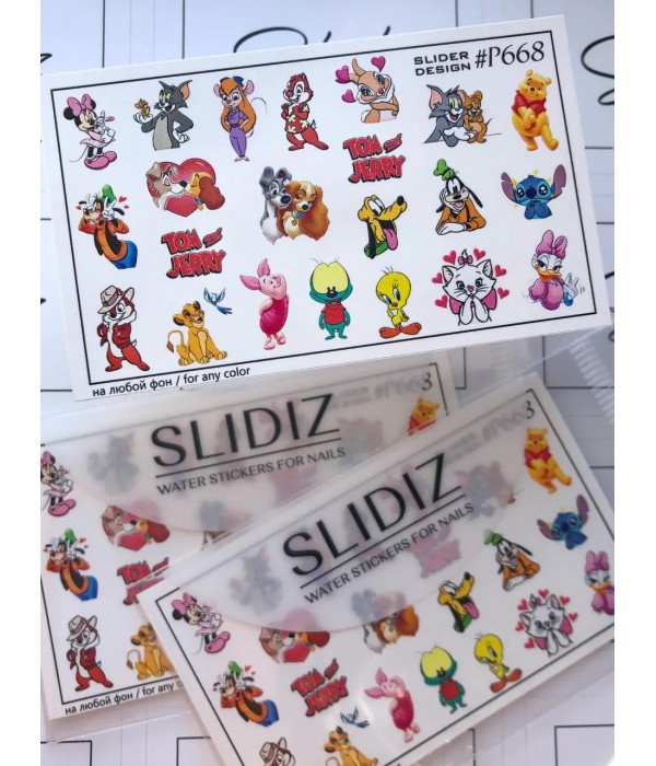 Слайдер Slidiz P668