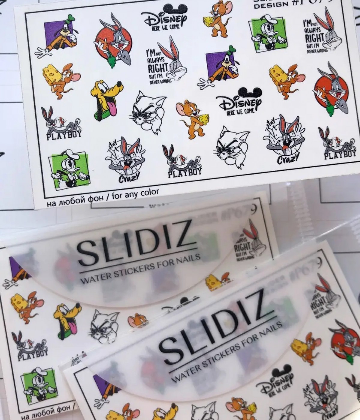 Слайдер Slidiz P679