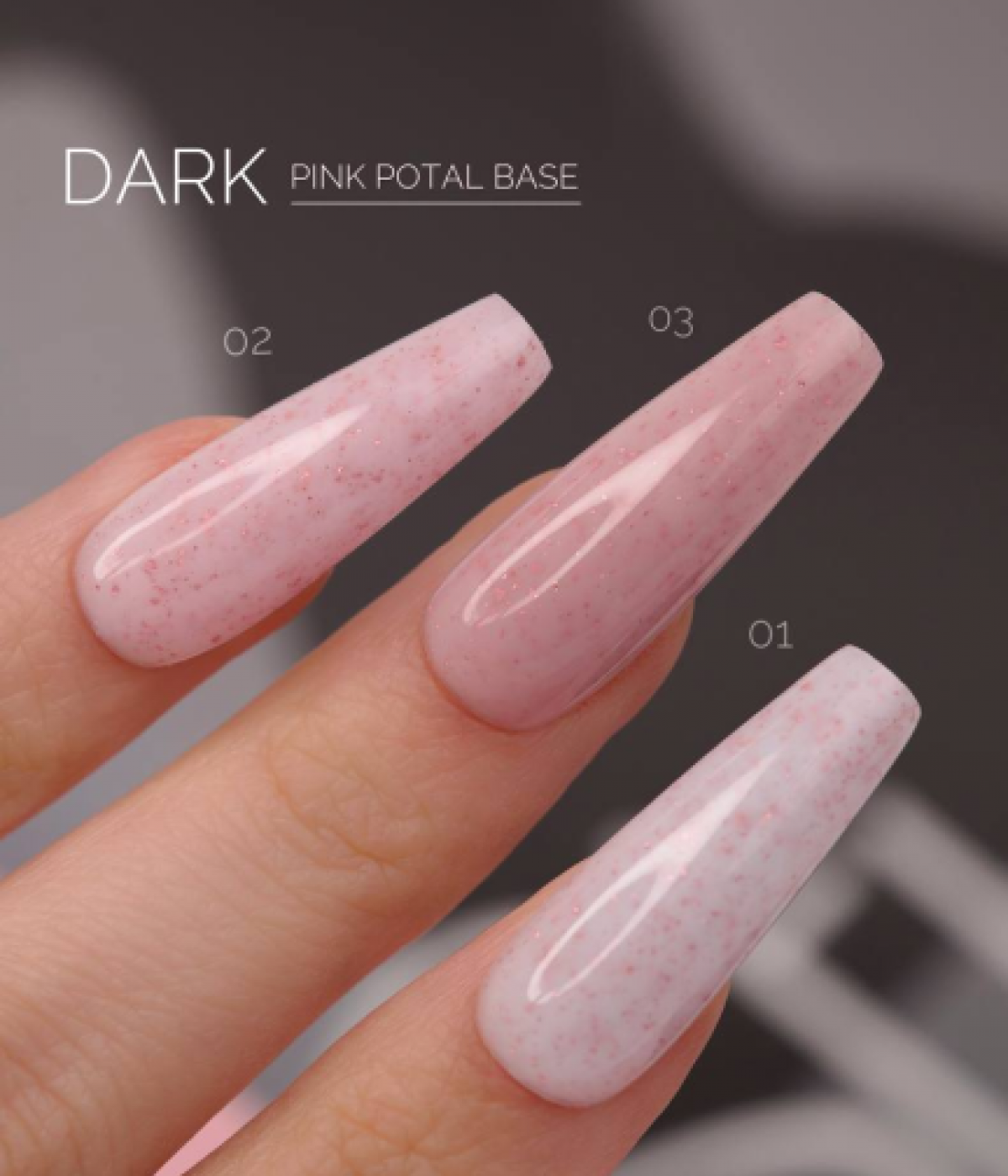 Цветна основа Pink Potal №03 15 мл