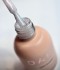 Топ покритие без лепкав слой Milky Pink Potal 8 мл