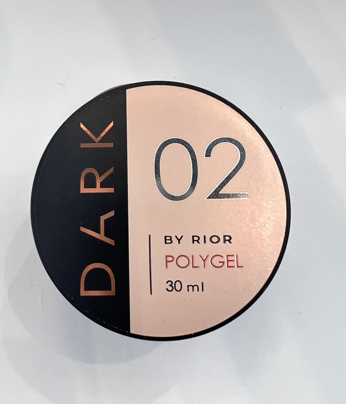 Полигел Dark №2 30 мл розов