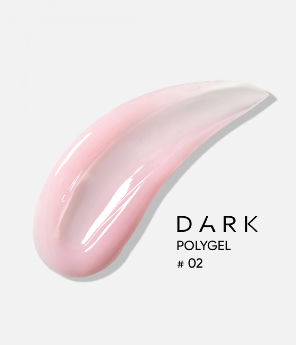 Полигел Dark №2 30 мл розов