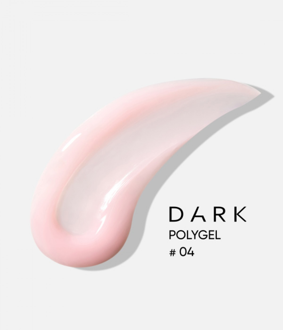 Полигел Dark №4 светлорозов 30 мл