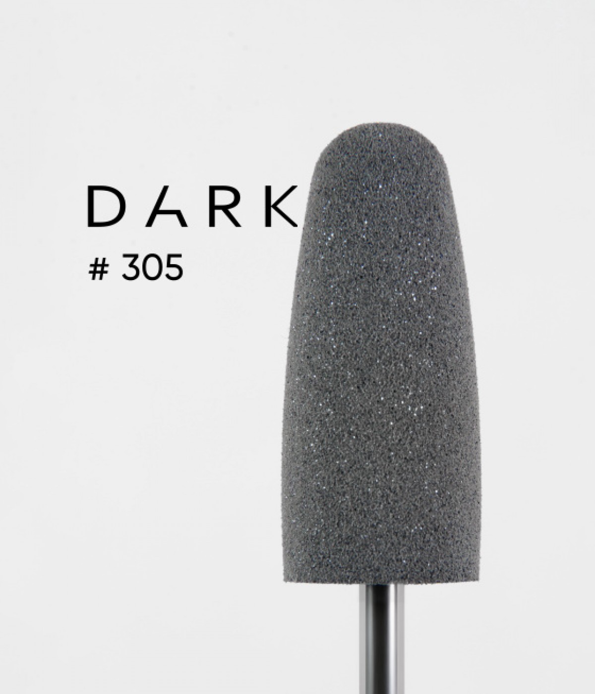 Накрайник силиконов №305 Dark
