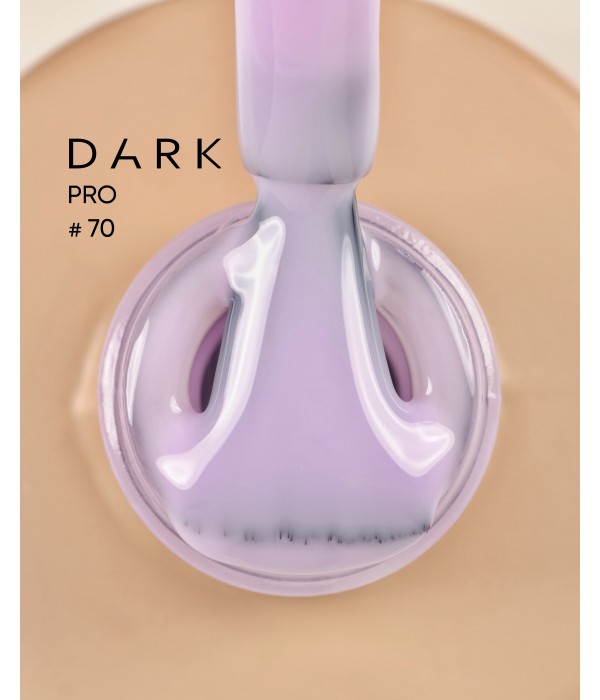 Цветна основа Pro Base №70 15 мл