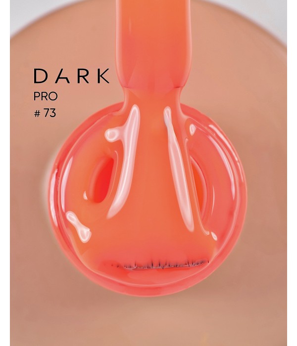 Цветна основа Pro Base №73 15 мл