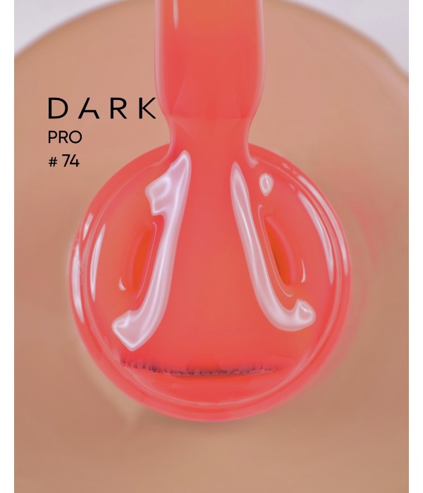 Цветна основа Pro Base №74 15 мл