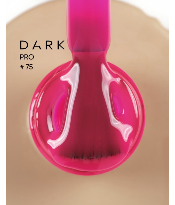Цветна основа Pro Base №75 15 мл