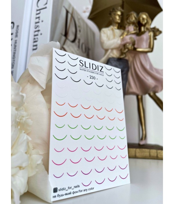 Слайдер Slidiz №230