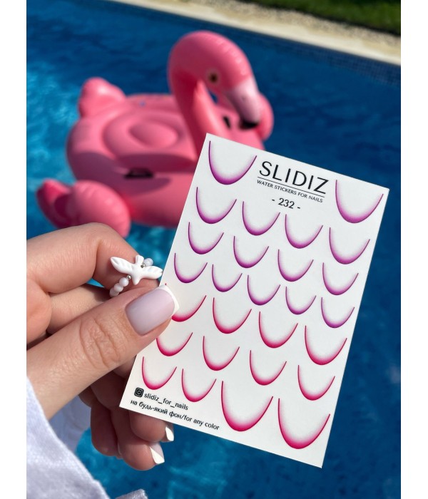 Слайдер Slidiz №232