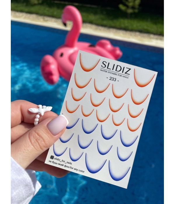 Слайдер Slidiz №233