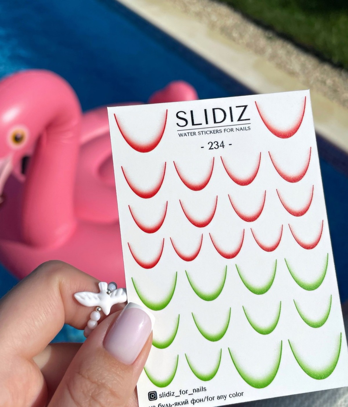 Слайдер Slidiz №234
