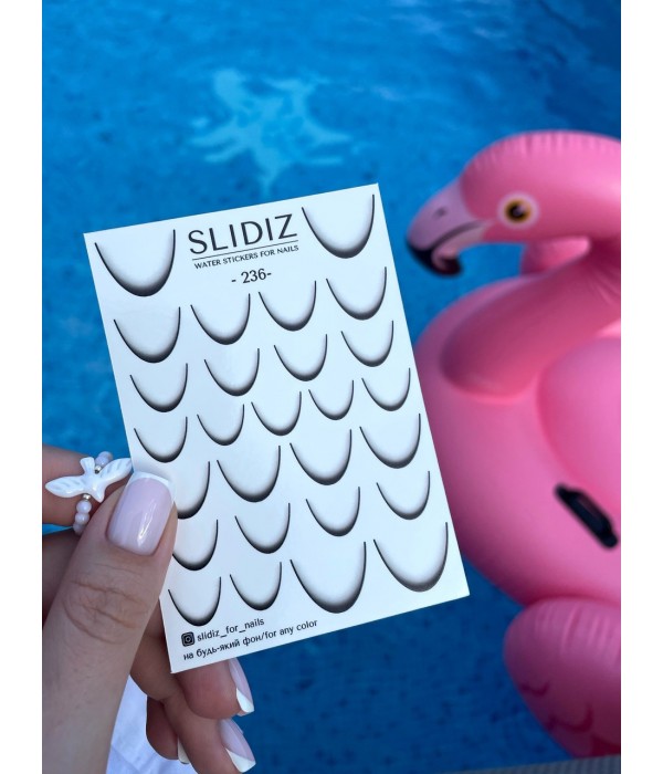 Слайдер Slidiz №236