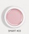 Гел за изграждане Dark Smart Gel №03 30 мл
