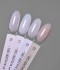 Гел за изграждане Dark Smart Gel №13 30 мл