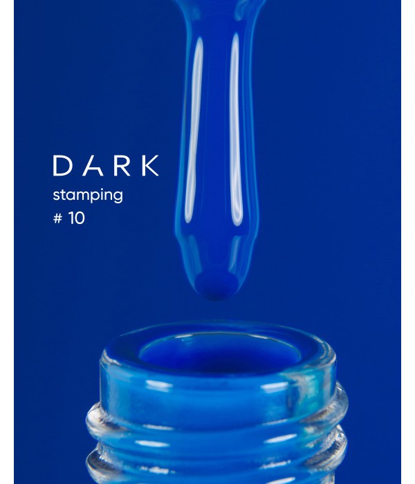 Лак за стемпинг №10, цвят син 10 мл