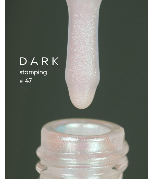 Лак за стемпинг №47, цвят перлено зелено 10 мл
