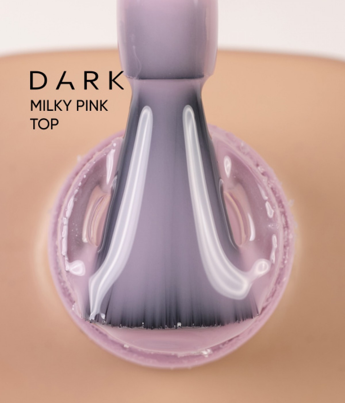 Топ покритие без лепкав слой Milky Pink Top 10 мл