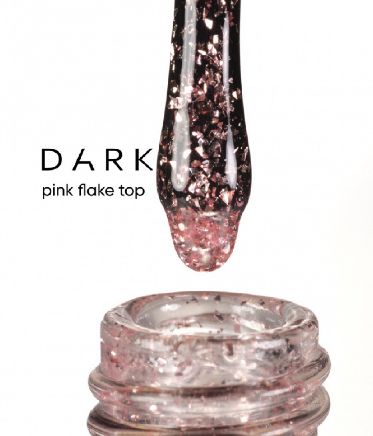 Топ покритие без лепкав слой Pink Flake Top 10 мл