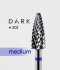 Накрайник твърд метал №202 Dark