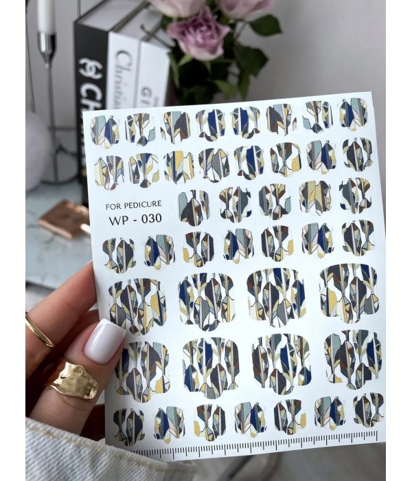 Слайдер за педикюр Slidiz WP030