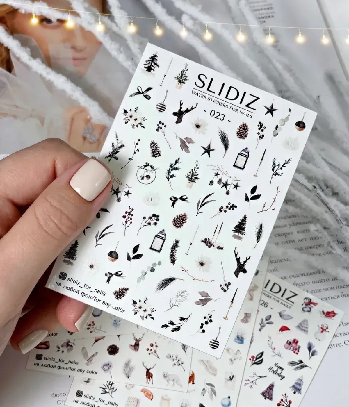 Слайдер Slidiz №23