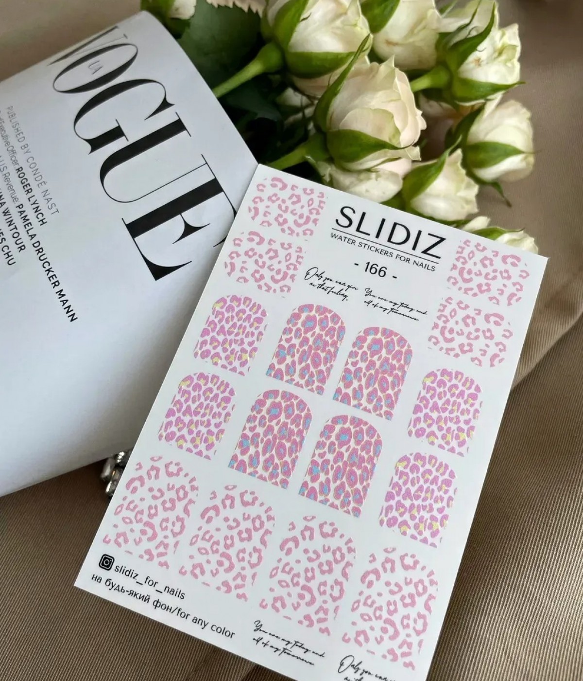 Слайдер Slidiz №166