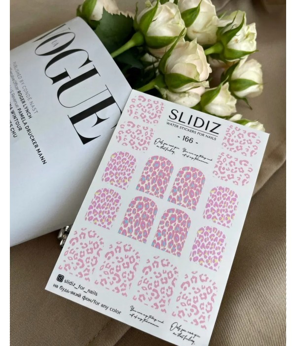 Слайдер Slidiz №166