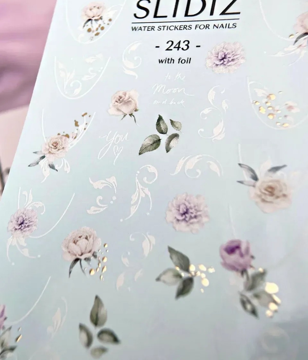 Слайдер Slidiz №243