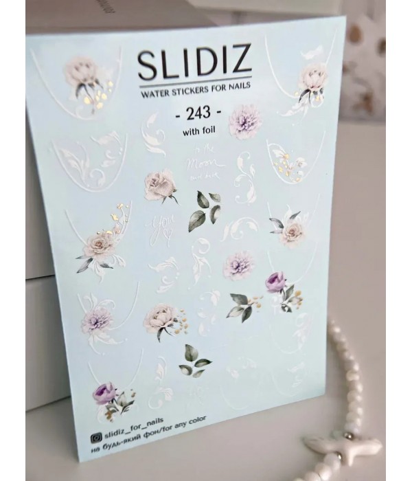 Слайдер Slidiz №243