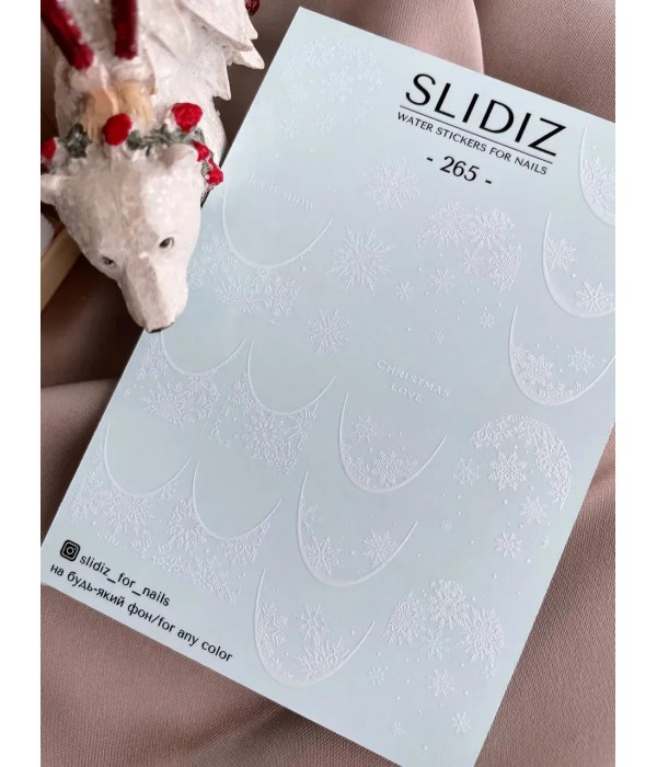 Слайдер Slidiz №265