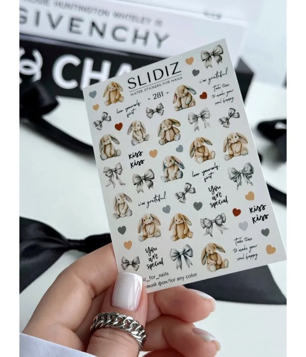 Слайдер Slidiz №281