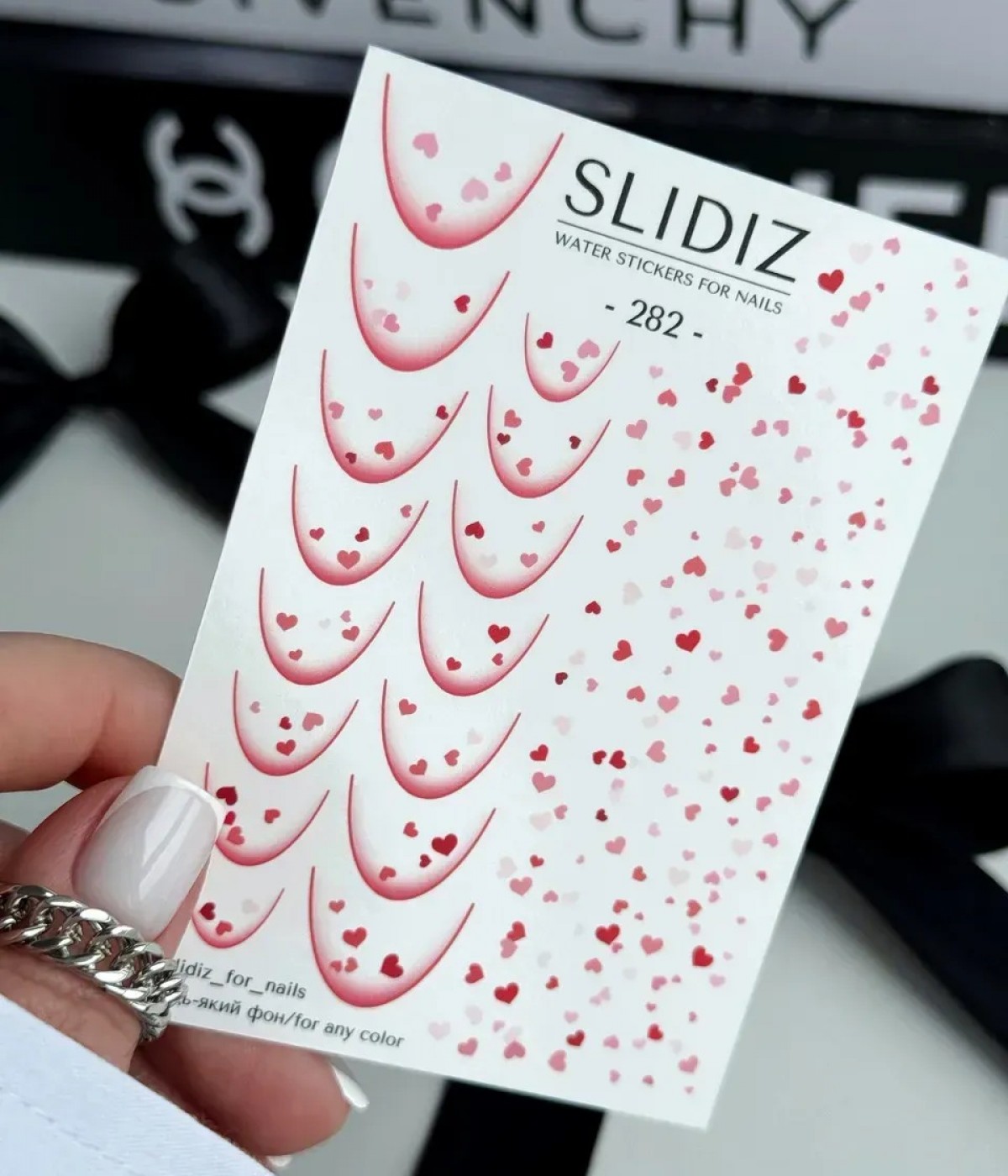 Слайдер Slidiz №282