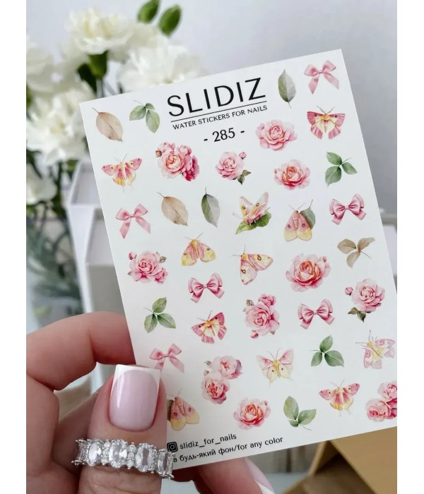 Слайдер Slidiz №285