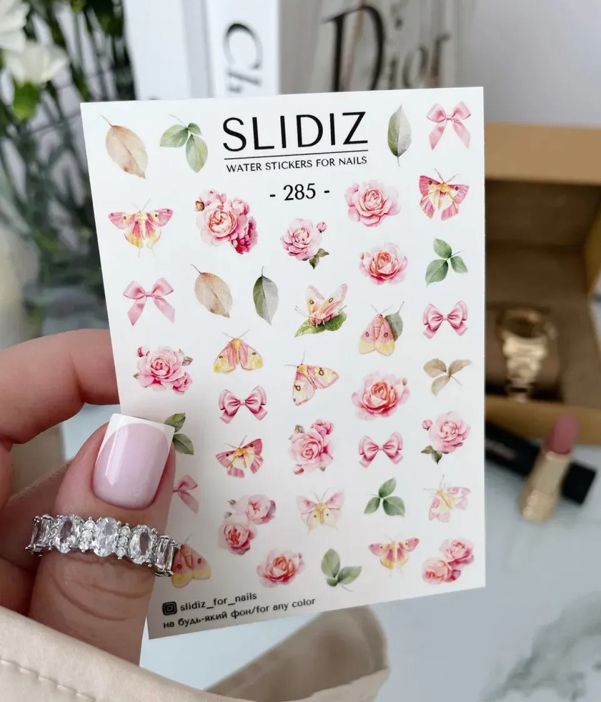 Слайдер Slidiz №285