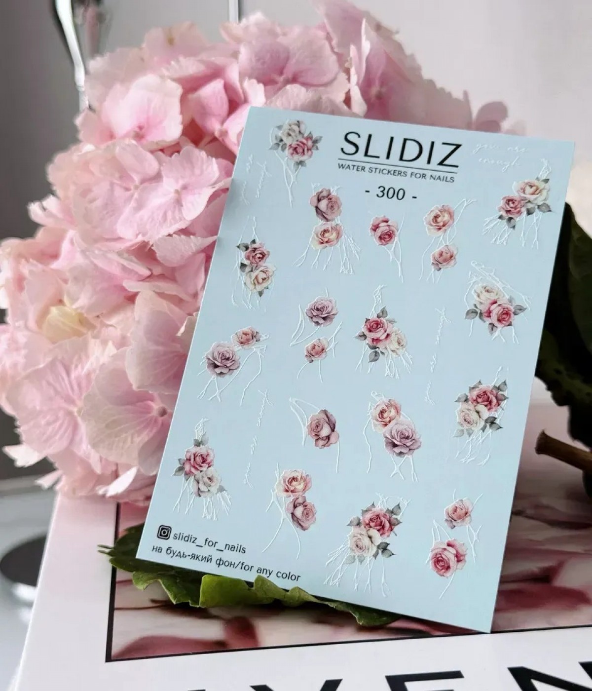 Слайдер Slidiz №300