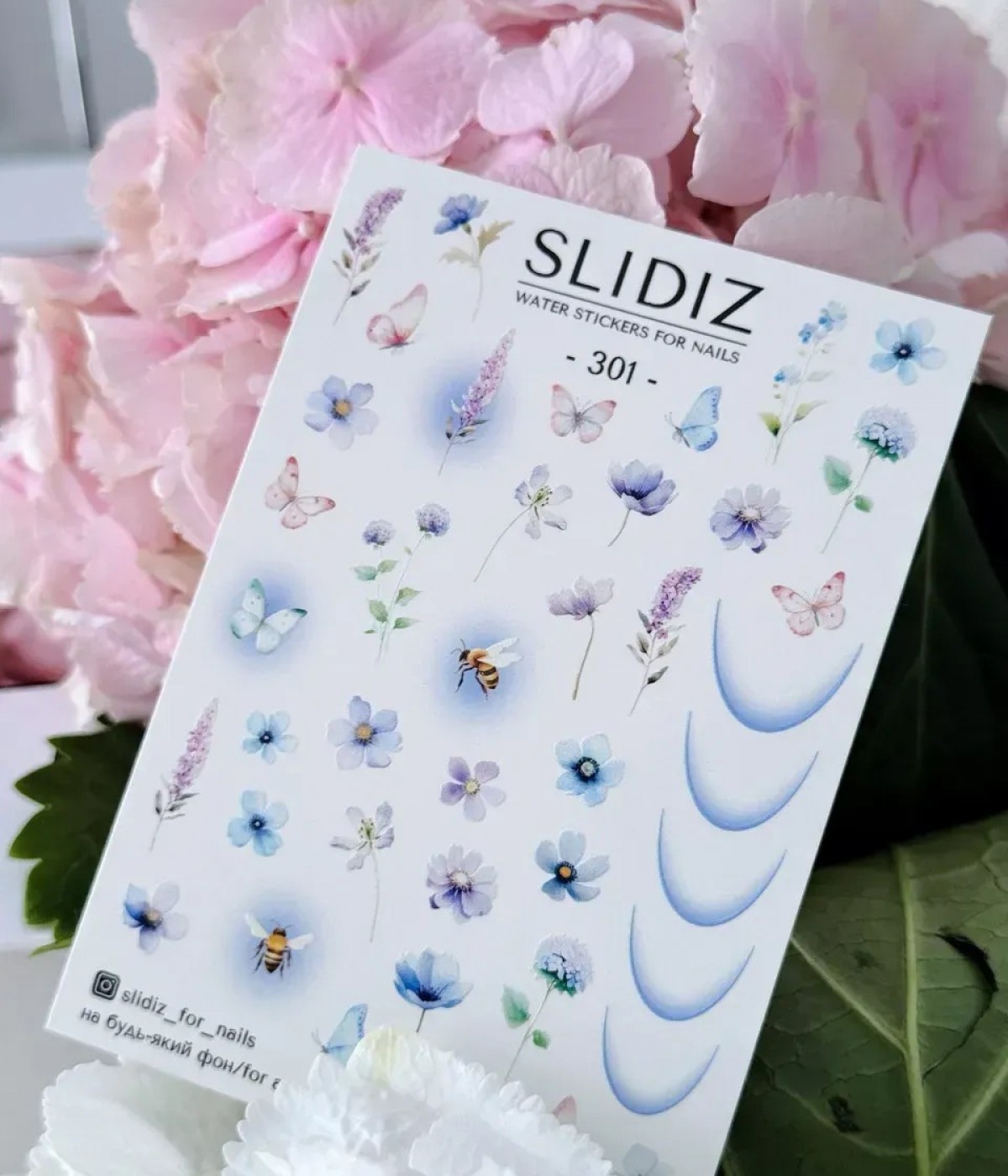 Слайдер Slidiz №301