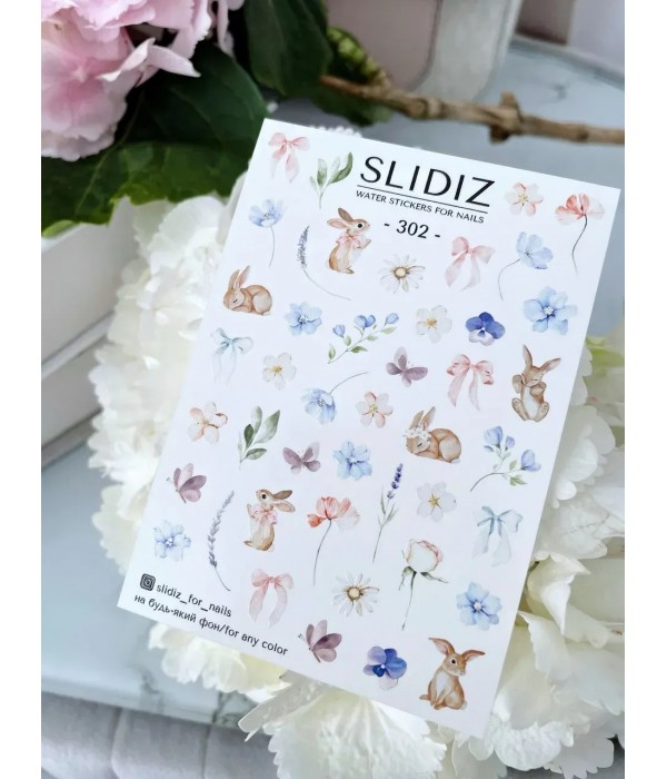 Слайдер Slidiz №302